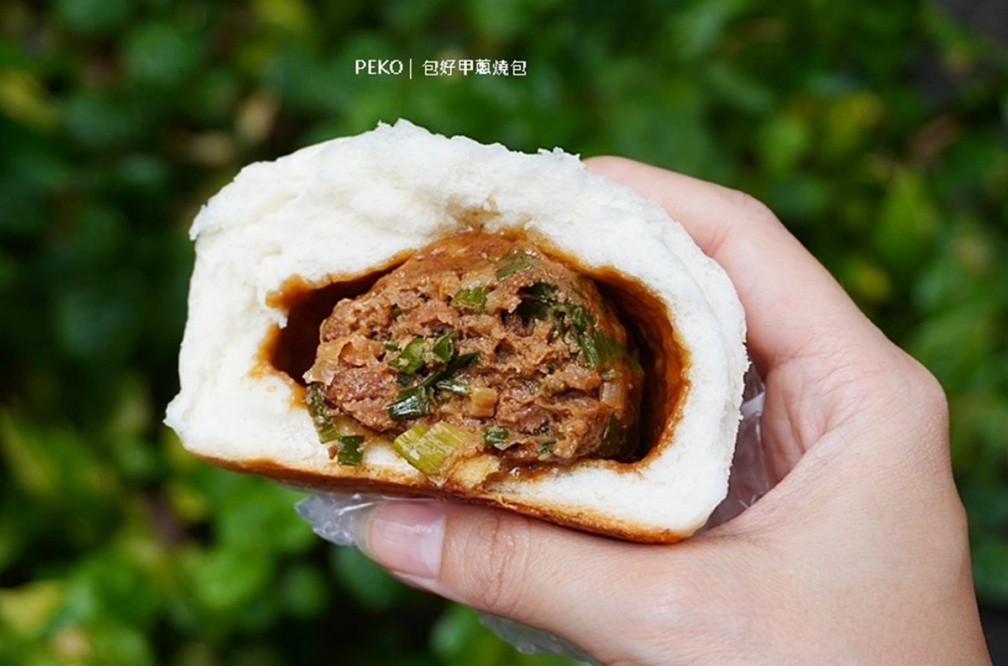 5大桃園夜市推薦!25個排隊必吃美食+桃園觀光夜市營業時間懶人包 5大桃園夜市推薦!25個排隊必吃美食+桃園觀光夜市營業時間懶人包