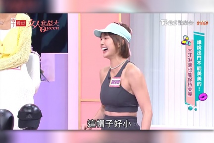 雙喜臨門！小豬黃沐妍上個月才結婚今證實懷孕，寶寶還陪跑3場馬拉松：最好的安排