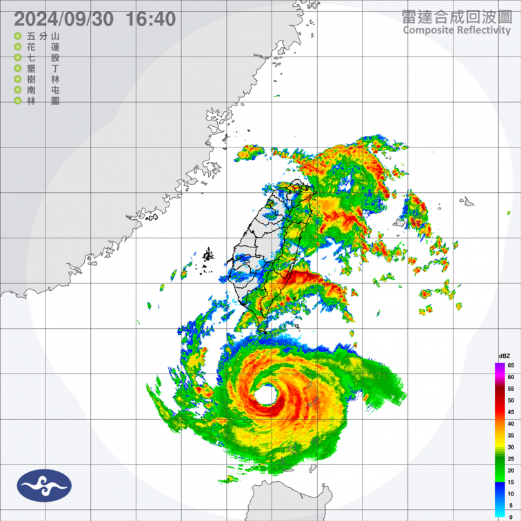 10/1山陀兒颱風假一次看！「這些縣市」宣布停班停課，全台風雨時程曝