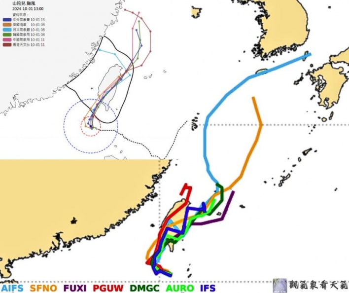 10/2颱風假總整理！22縣市宣布停班停課，山陀兒最新路徑、影響時間曝