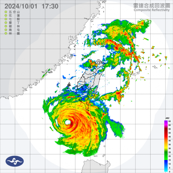 10/2颱風假總整理！22縣市宣布停班停課，山陀兒最新路徑、影響時間曝