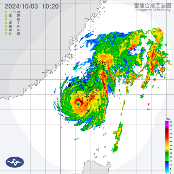 10/4再放颱風假？最新風雨預測「12縣市達標」，今午後暴風圈籠罩全台