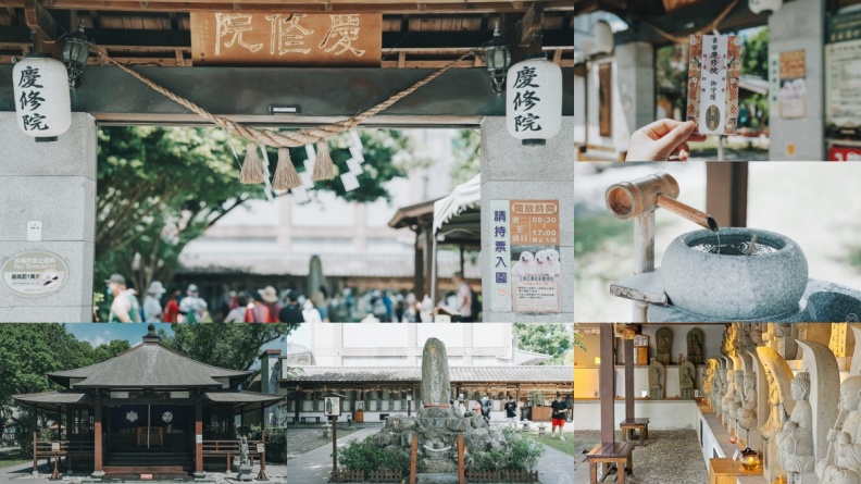 花蓮必去景點推薦！「吉安慶修院」穿浴衣美拍、附近景點全攻略