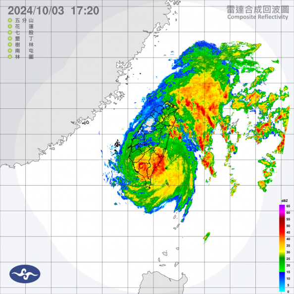 10/4全台颱風假一次看！山陀兒減弱為輕颱，這些縣市正常上班上課