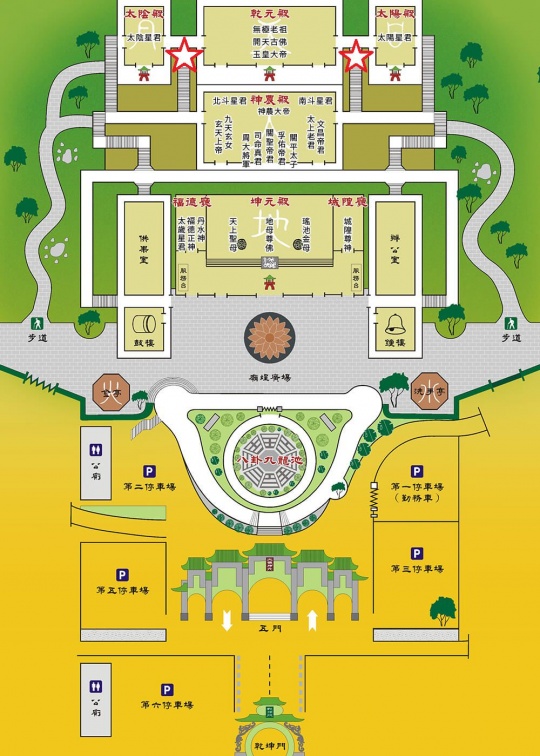 「寶湖宮天地堂地母廟」南投必玩景點！拍照、參拜、附近美食及順遊攻略