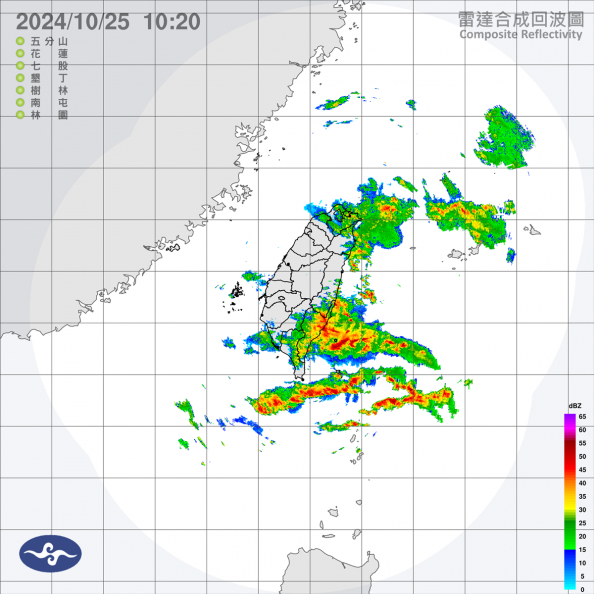 雙颱共舞！康芮颱風今生成最新路徑曝，７縣市發布豪大雨特報