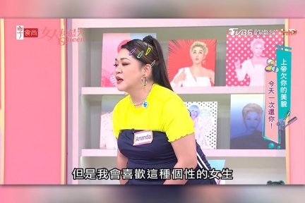 專訪/去演唱會怎麼穿？Amanda揭「螢光色」最搶眼，搖滾區鞋子挑「這款」腳不廢