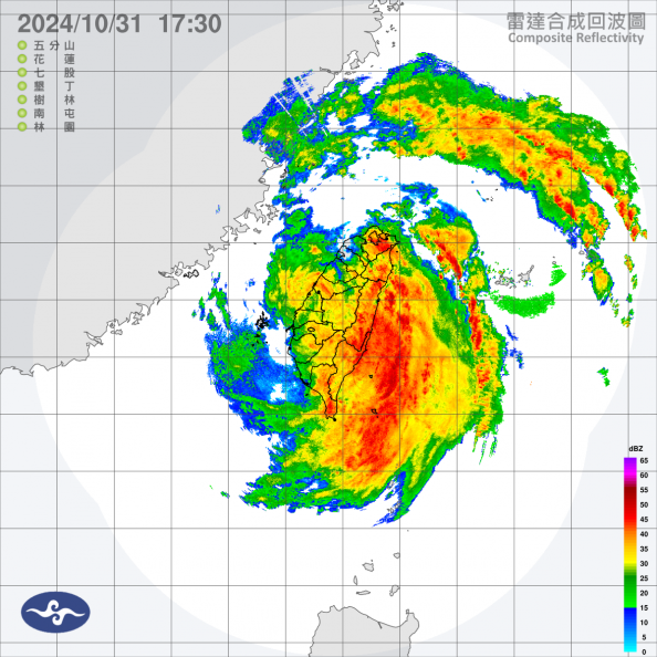 11/1再放颱風假？康芮肆虐「這些地方」宣布明停班停課，週末天氣曝