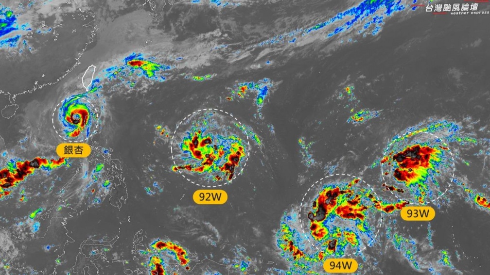 ３個熱帶擾動排排站！下週恐生成１～２個颱風，週末這些地區迎雨彈