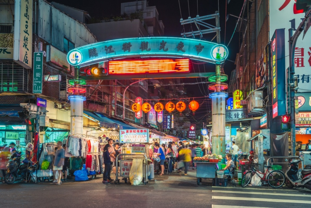 冠軍打敗士林、饒河!網友最愛雙北夜市Top10,「這夜市」1美食登上國宴 冠軍打敗士林、饒河!網友最愛雙北夜市Top10,「這夜市」1美食登上國宴