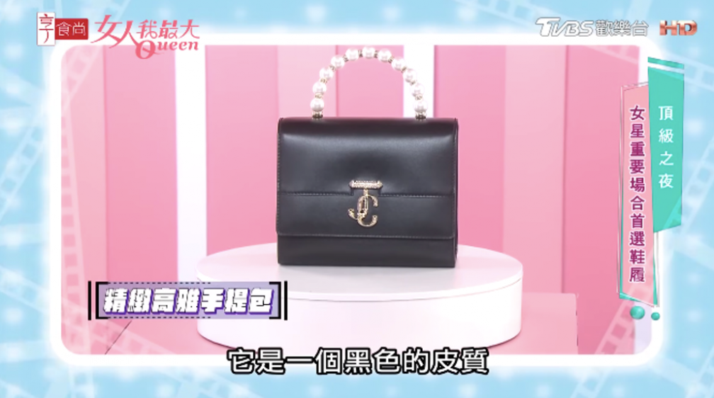 此生必備夢幻美鞋！解鎖「高跟鞋之王」Jimmy Choo，爆話題寶藏鞋履推薦