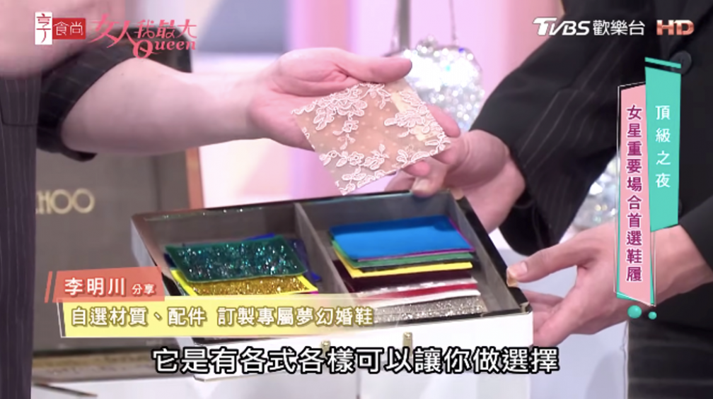 此生必備夢幻美鞋！解鎖「高跟鞋之王」Jimmy Choo，爆話題寶藏鞋履推薦