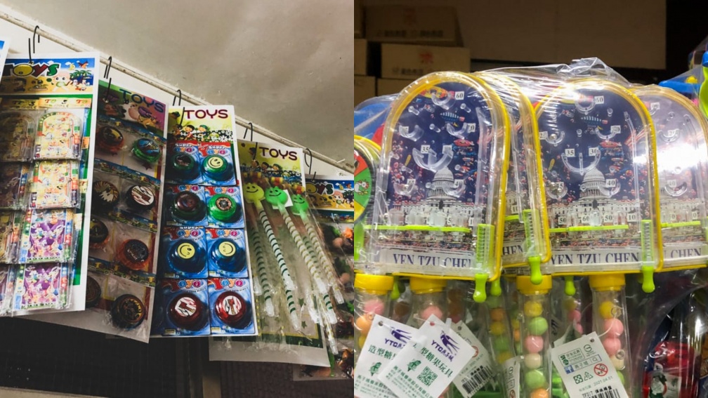 過年採買必逛!逾50年古早味零食玩具批發店超好買,抽抽樂、口紅糖通通有 過年採買必逛!逾50年古早味零食玩具批發店超好買,抽抽樂、口紅糖通通有