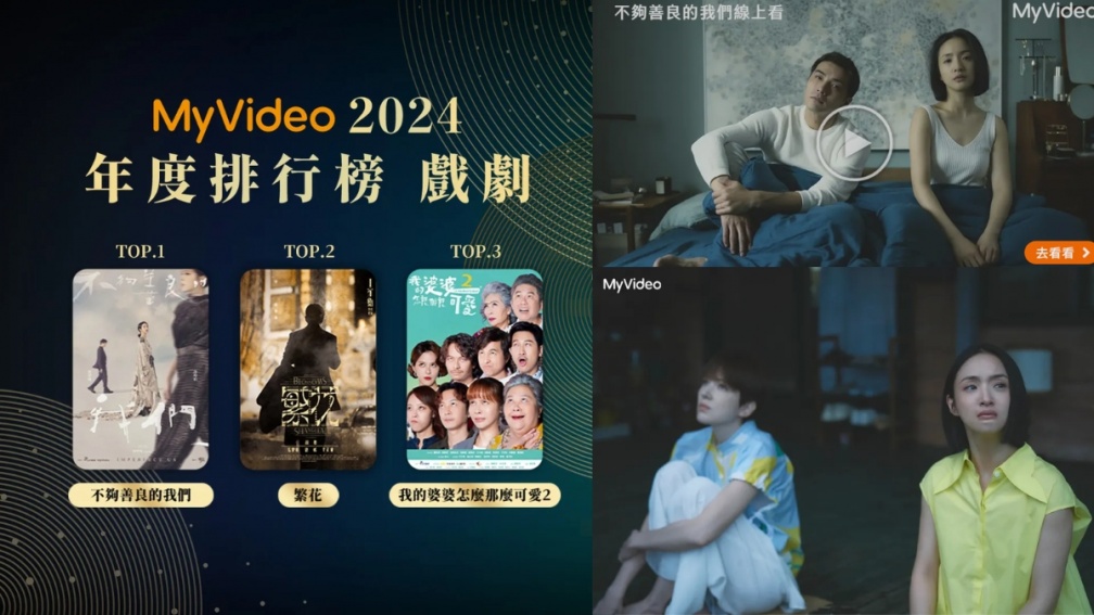 生活該升級了!哪些配備該聰明進化,全能夥伴助你智慧生活大可能 生活該升級了!哪些配備該聰明進化,全能夥伴助你智慧生活大可能