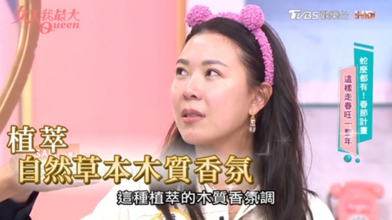 埃及豔后最愛的綠寶石，黑種草籽油每一滴都是珍貴奢華的保養品