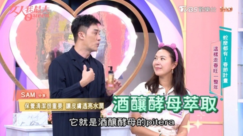 埃及豔后最愛的綠寶石，黑種草籽油每一滴都是珍貴奢華的保養品