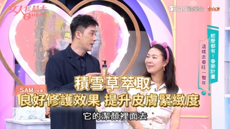 埃及豔后最愛的綠寶石，黑種草籽油每一滴都是珍貴奢華的保養品