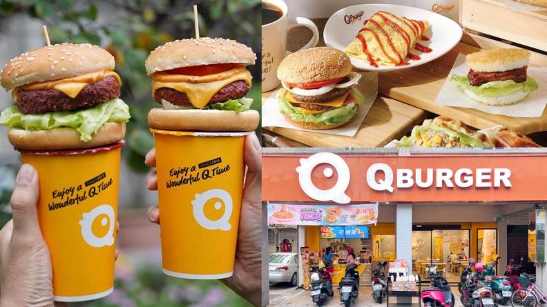 連６天買一送一快搶！Q Burger推２款「銅板早餐」50元，爽嗑鮪魚吐司、香雞堡