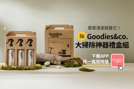 容易造成壓力大的5種風水格局！室內無窗容易處處受阻，天花板高度太低靠「這招」化解煞氣