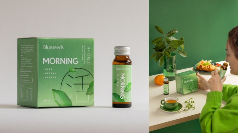 先聞再喝的「香氛飲」正夯！薰衣草、柑橘、迷迭香、土肉桂葉的天然植萃精露變成飲品了～