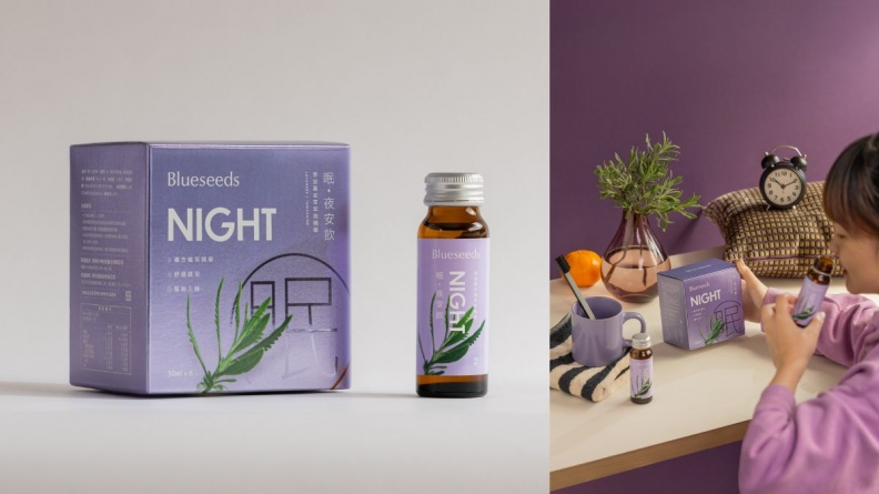 先聞再喝的「香氛飲」正夯！薰衣草、柑橘、迷迭香、土肉桂葉的天然植萃精露變成飲品了～