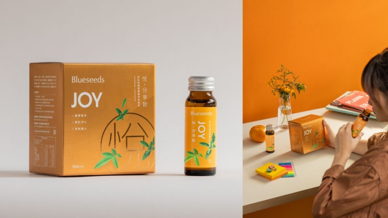 先聞再喝的「香氛飲」正夯！薰衣草、柑橘、迷迭香、土肉桂葉的天然植萃精露變成飲品了～