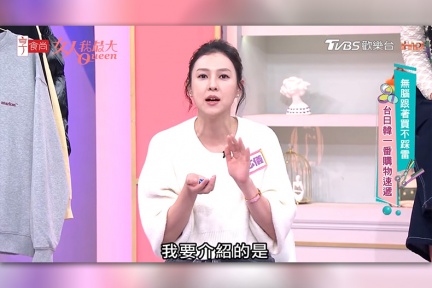 香港麥當勞「美樂蒂＆酷洛米麻將組」上市！台灣也有？2026過年必備5款特色麻將