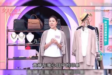 恭喜！林又立才爆「懷孕4個月」宣布結婚大12歲富商，甜曬婚紗照放閃