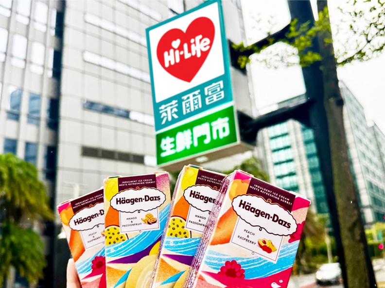 超商連5天「哈根達斯買4送4」!7款雪糕任選,7-11加碼滿千再折百 超商連5天「哈根達斯買4送4」!7款雪糕任選,7-11加碼滿千再折百