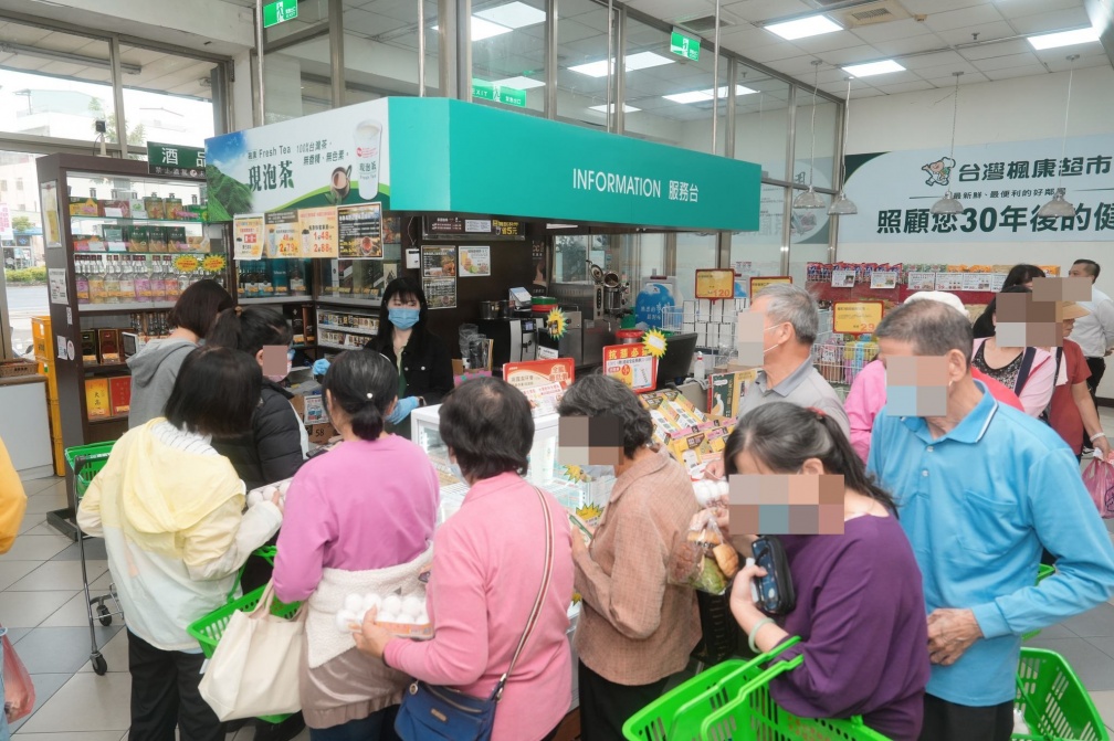 不是全聯、家樂福!網友推薦「1隱藏超市」超好逛:蔬果新鮮便宜、麵包好吃 不是全聯、家樂福!網友推薦「1隱藏超市」超好逛:蔬果新鮮便宜、麵包好吃