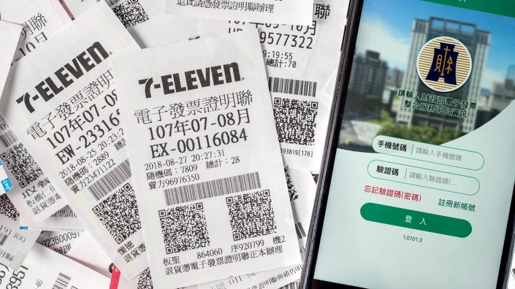 這東西只有台灣有!西班牙遊客驚呆「拿了有機會中千萬」:後悔之前都丟掉 這東西只有台灣有!西班牙遊客驚呆「拿了有機會中千萬」:後悔之前都丟掉