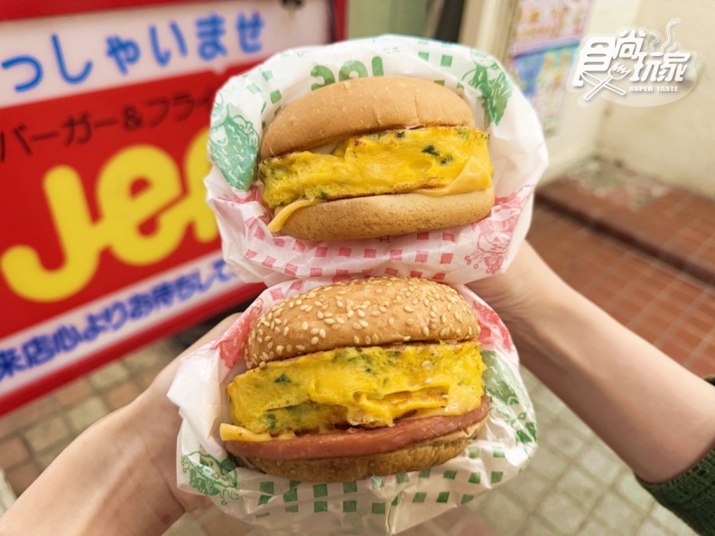 2025沖繩旅遊攻略!10大美食+景點推薦:7公分厚玉子燒、苦瓜漢堡、超Q獅薩 img