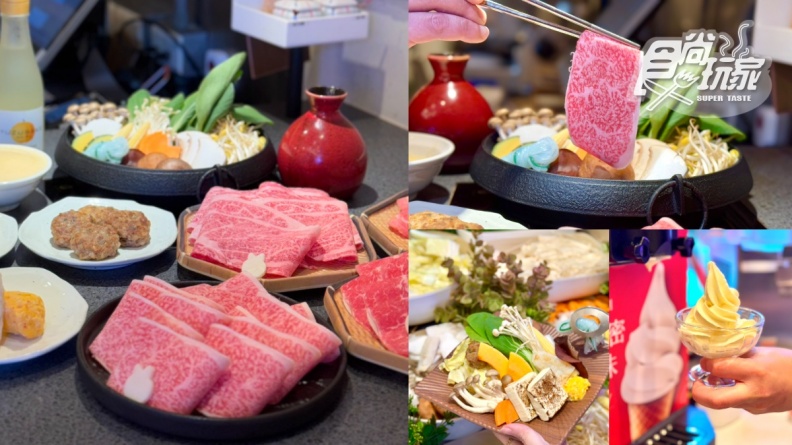 398元起吃到飽!高CP值「日式壽喜燒」自助吧、霜淇淋暢吃,免費送日本黑毛和牛