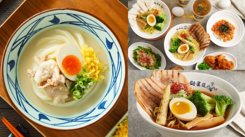 快閃１天衝！丸亀製麵「烏龍麵買一送一」37元起吃爆，加碼免費升級豪華套餐