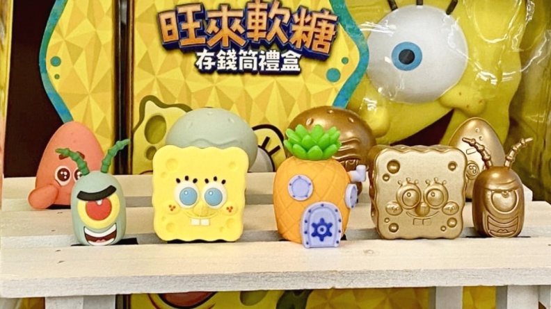 免費拿「海綿寶寶杯塞」!萊爾富喝咖啡抽9款杯塞盲盒,母親節咖啡買一送一 免費拿「海綿寶寶杯塞」!萊爾富喝咖啡抽9款杯塞盲盒,母親節咖啡買一送一