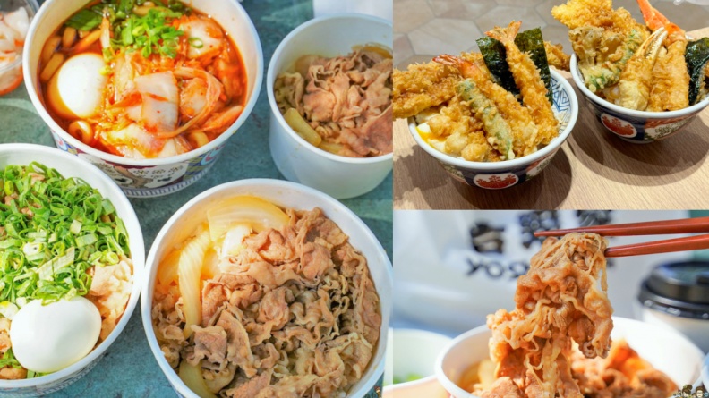 「吉野家買一送一」手刀衝！72元起爽嗑豚丼、鮮蔬丼，加碼免費送「綜合天婦羅」