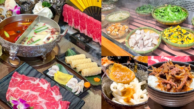 「狂涮12小時吃到飽」快閃活動！２大超狂鍋物優惠，30款自助吧、甜點無限續