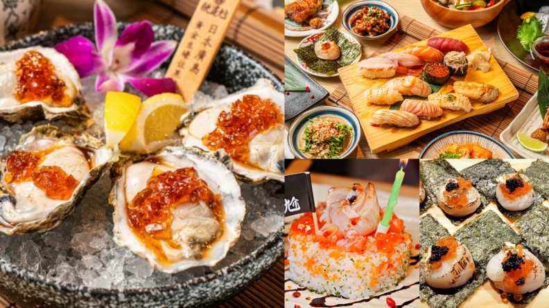 「399元生蠔吃到飽」快閃!高CP值「4.9星日料」免費送炙燒干貝、鮭魚卵壽司
