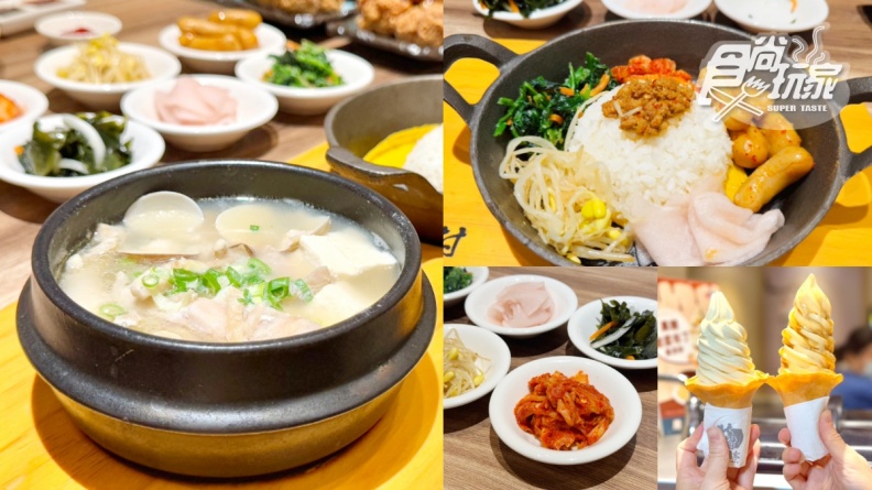 298元起吃到飽！高CP值「韓式豆腐煲」拌飯、６款小菜暢吃，39元飲料無限續
