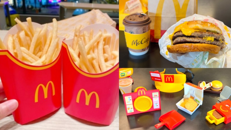 麥當勞免費送薯條、勁辣雞翅！連３天買一送一必衝，加碼搶超Q家家酒組