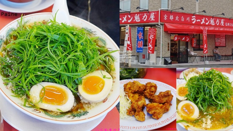日本連鎖「平價拉麵」首度登台！開幕地點搶先曝，巨無霸分量還能「免費加蔥」