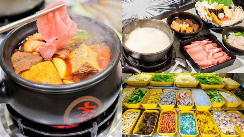 58元升級吃到飽！高CP值鍋物爽嗑「龍骨鍋套餐」，40款鍋料、拌飯、甜品暢吃