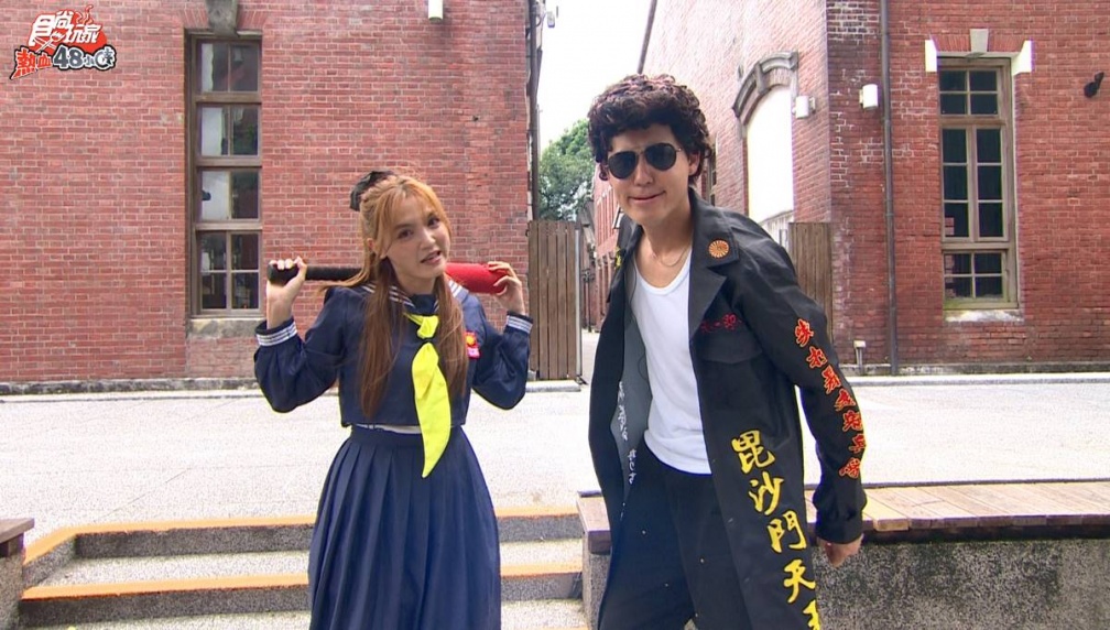 《熱血48小時》嘗遍國際巨星愛吃的美食!朵拉體驗牛筋接吻,風田帶韓團吃冰 《熱血48小時》嘗遍國際巨星愛吃的美食!朵拉體驗牛筋接吻,風田帶韓團吃冰