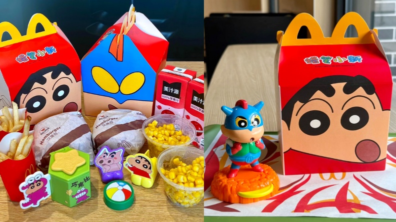麥當勞超萌「蠟筆小新兒童餐」！８款玩具搶先看，小新動感超人、小白欠收藏