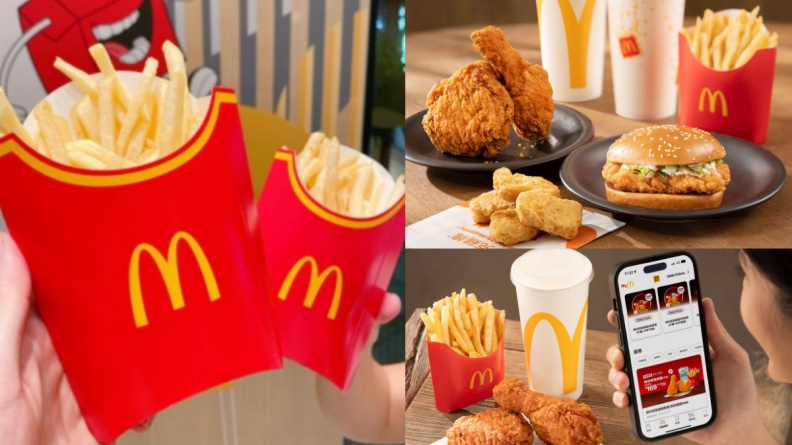 麥當勞免費送漢堡、麥克雞塊！這３天「大薯買一送一」，薯餅、蛋捲冰只要10元