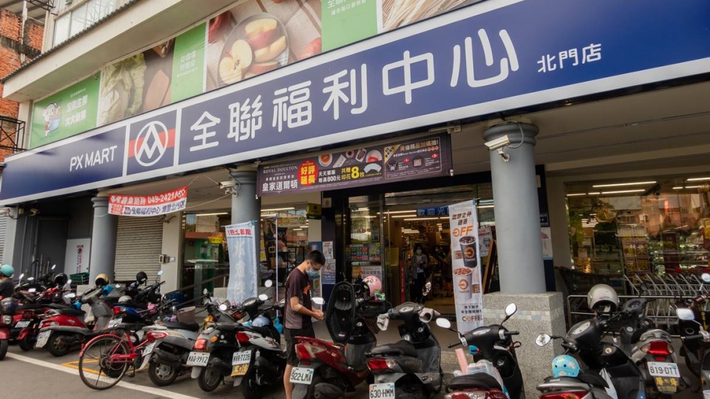 全聯價格不是最便宜，為何一堆人仍愛逛？過來人狂喊１理由：沒對手