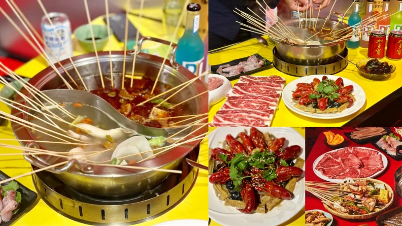 4.9星「串串火鍋」免費送20串！爽嗑滷牛筋、肥美鮑魚、泡椒牛肉，每串只要10元