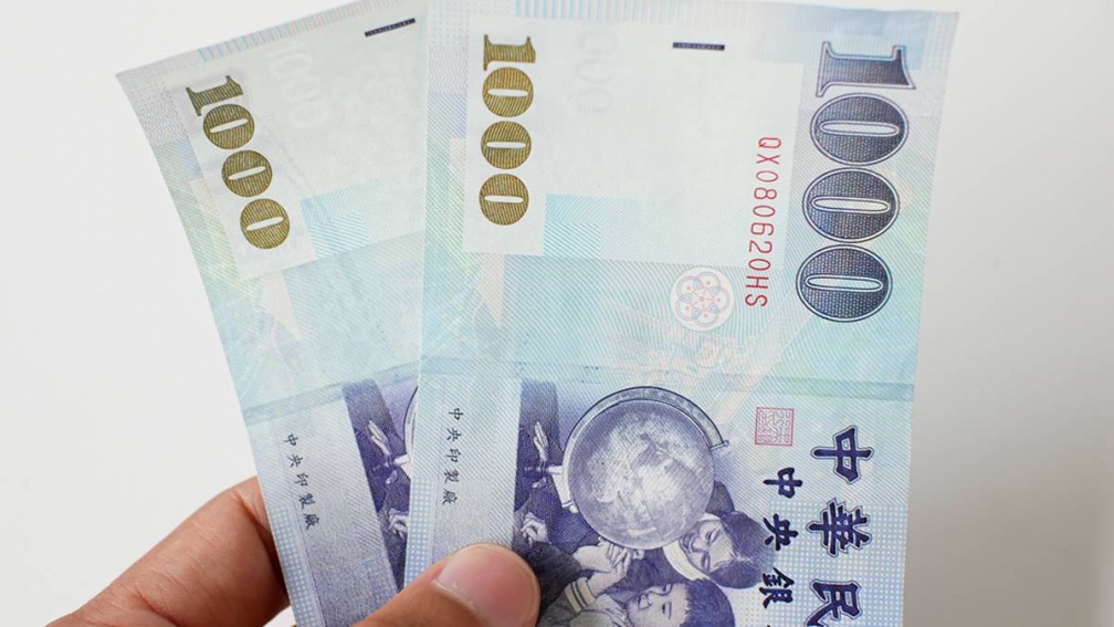 政府發錢!全國「符合條件者」都可領1000元,客家幣登記、使用方法一次看