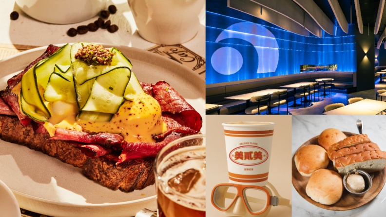睽違９年「貳樓」重返高雄！３大亮點＋開幕優惠搶先看，無限續咖啡、麵包盤