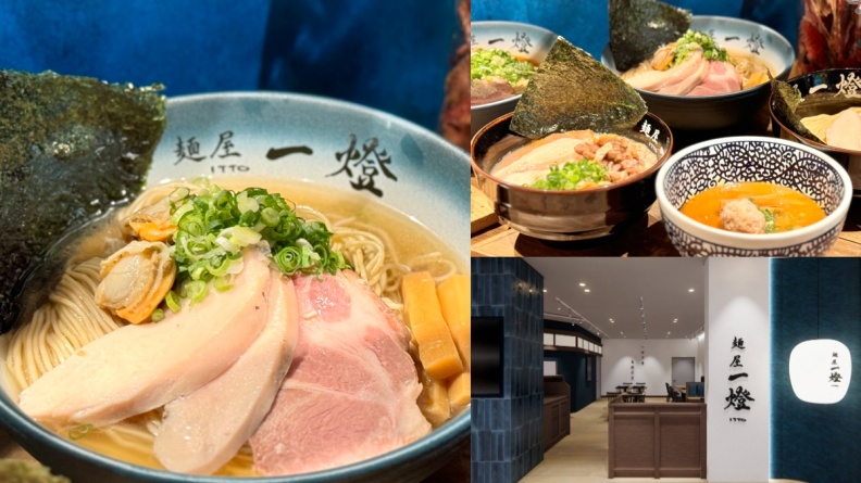 快閃４天「豚骨拉麵15元」！「東京拉麵之王」首插旗桃園，一蘭免費送拉麵